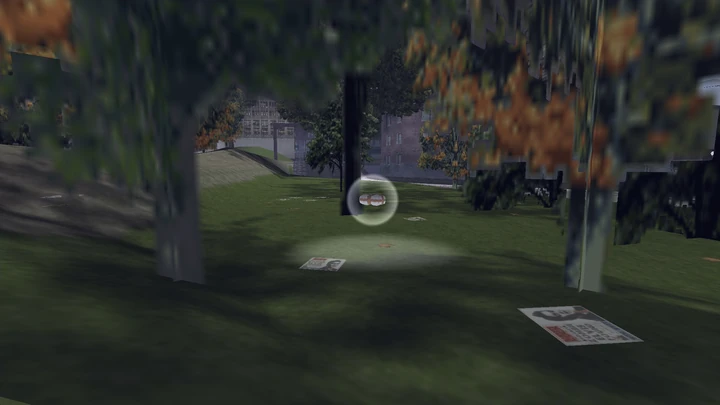 Hidden Package #12