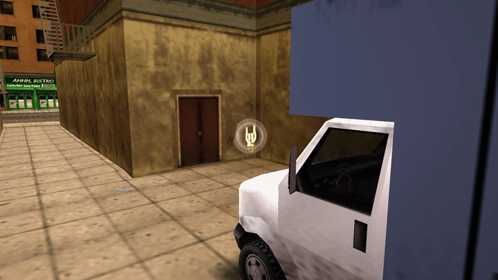 Hidden Package #30