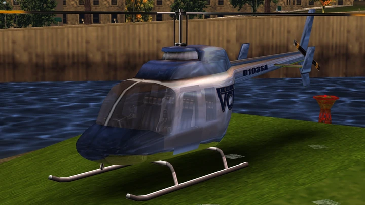 VCN Maverick