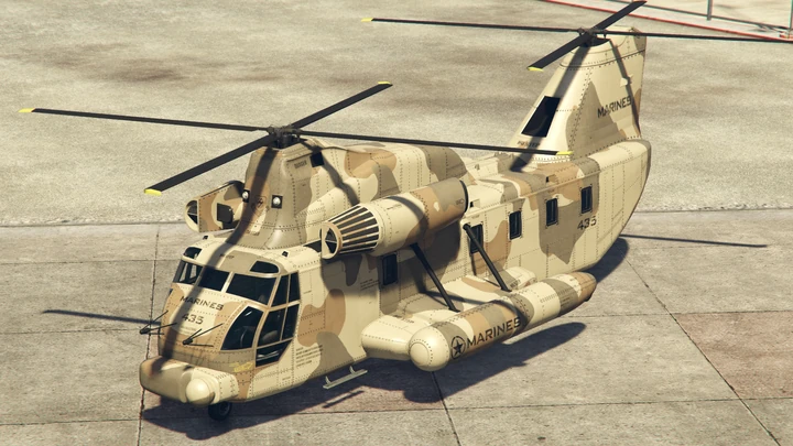Cargobob (TPE)