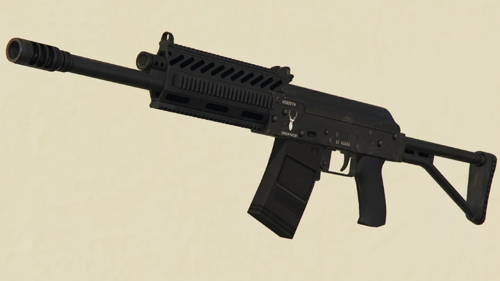 Heavy Shotgun