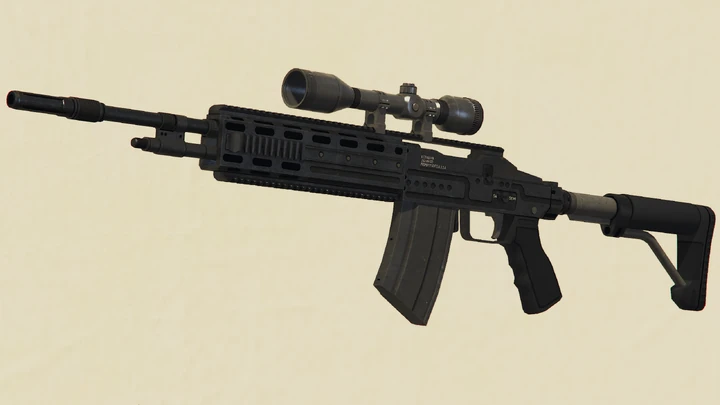 Marksman Rifle