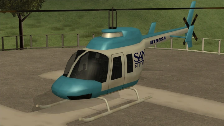 VCN Maverick