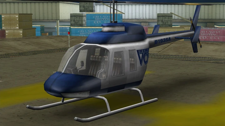 VCN Maverick