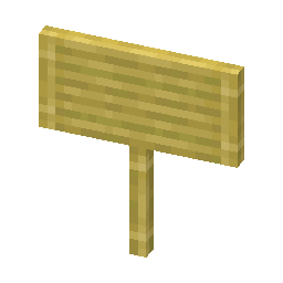 Bamboo Sign