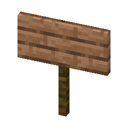 Jungle Sign