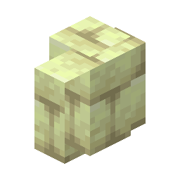 End Stone Brick Wall