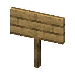 Oak Sign