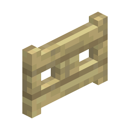 Birch Fence Gate