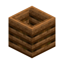 Composter
