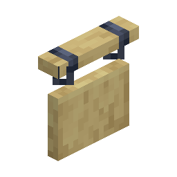 Birch Wall Hanging Sign (wall)