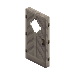 Poplar Door