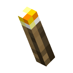 Wall Torch