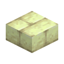 End Stone Brick Slab