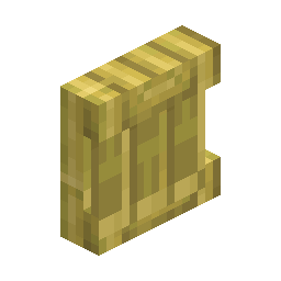 Bamboo Shelf