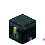 Ender Chest