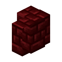 Red Nether Brick Wall