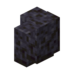 Polished Blackstone Wall