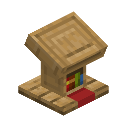 Lectern