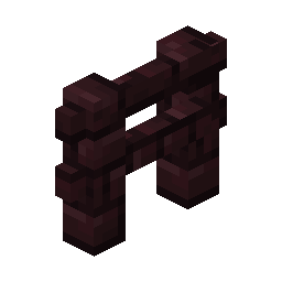 Nether Brick Fence