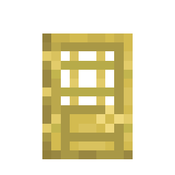 Bamboo Door