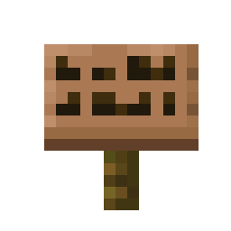Jungle Sign