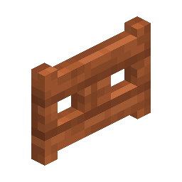 Acacia Fence Gate