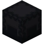 Black Shulker Box
