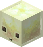 Sulfur Cube