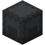 Gray Shulker Box · Crafting table