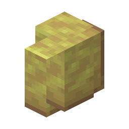 Polished Sulfur Wall · Stonecutter