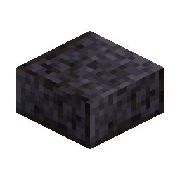 Polished Blackstone Slab · Stonecutter