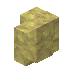 Sulfur Wall · Stonecutter