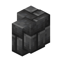 Deepslate Brick Wall · Crafting table