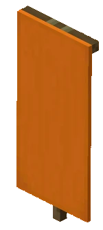 Orange Banner trade