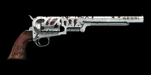 Lowry's Revolver