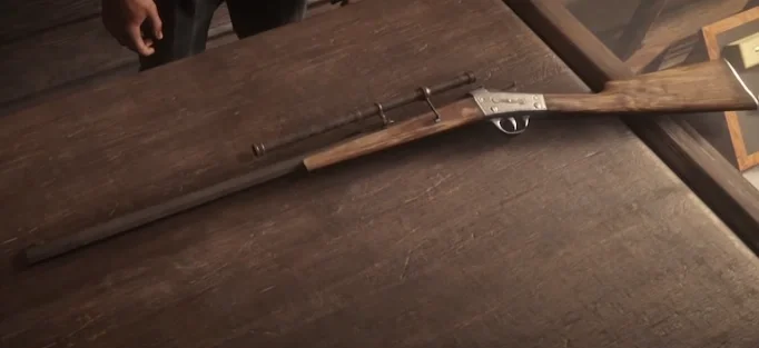 Rolling Block Rifle