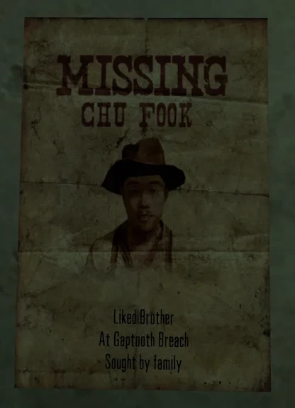 Chu Fook
