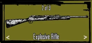 Explosive Rifle Mastery Rank 1